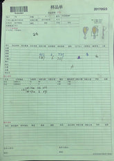 Sterling Silver Semi Mount Pendant Setting Round RD 2.8mm - Syzjewelry